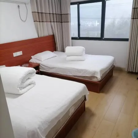 Mianhushan Express Homestay