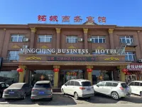 Linxi Mingcheng Business Hotel