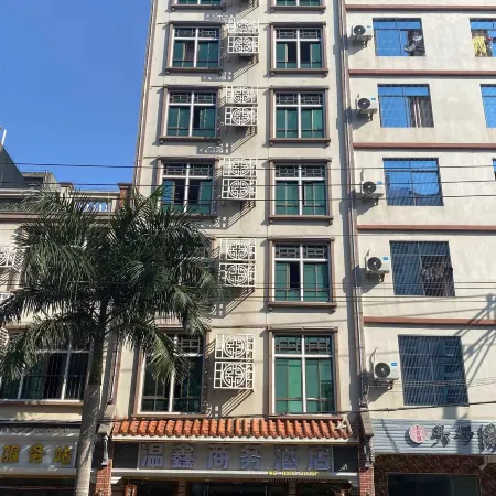 Wenxin Business Hotel