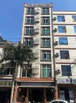 Wenxin Business Hotel Hotel dekat Jinbo Lotus Base