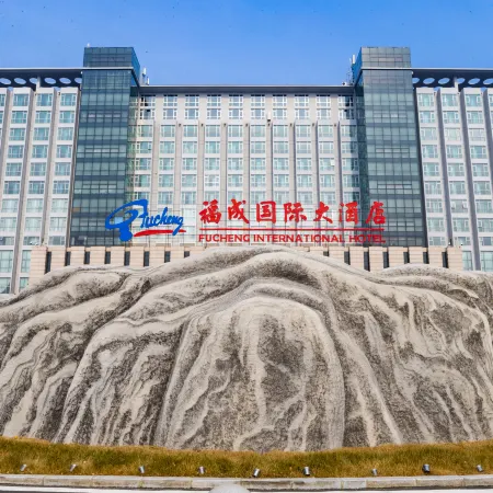 Fucheng International Hotel