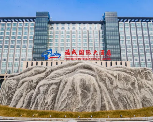 Fucheng International Hotel Hotels in Sanhe