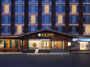 Lijing Lakeside Hotel (Zhangjiajie National Forest Park)