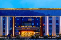 Vienna Hotel (Aba Mao County Guqiang City)