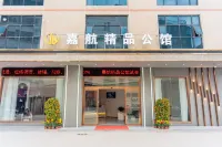 Jiahang Boutique Mansion - Inns