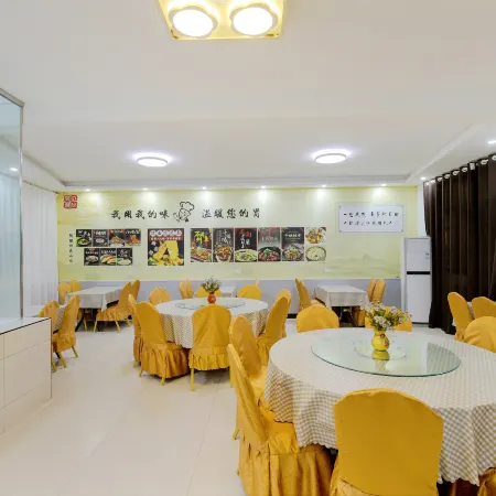 Gomo Hotel(Mount Huashan Scenic Area Visitor Center Store)