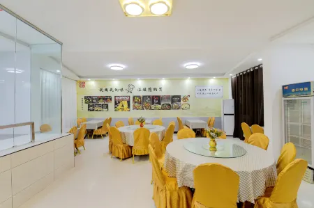 Gomo Hotel(Mount Huashan Scenic Area Visitor Center Store)