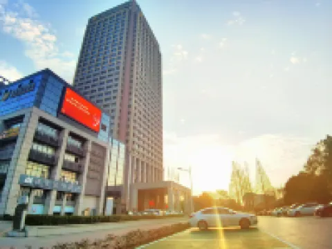 New Century Hotel Chizhou Hotels in Chizhou