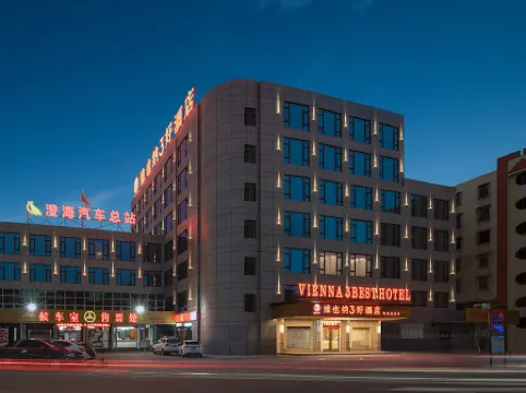 Vienna 3 Best Hotel Shantou Chenghai Bus Terminal