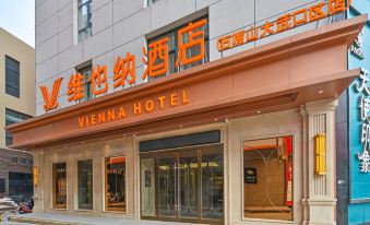 Vienna Hotel (Shizuishan Dawukou)