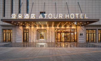Atour Hotel Dongfeng Road, Peixian, Xuzhou