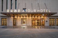 Atour Hotel Dongfeng Road, Peixian, Xuzhou فنادق في مديرية بَي