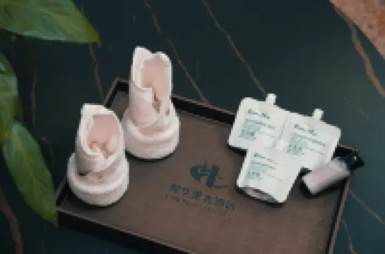 Fuquan Fanhuali Hotel