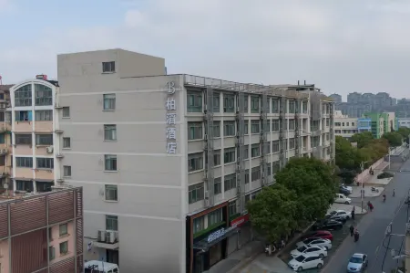 BAI TAO HOTEL Отели рядом со станцией Kunshan Railway Station