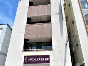 ホテルクラウンヒルズ北見 別館