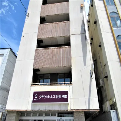 Hotel Crown Hills Kitami Annex Hotels near Nishi-Kitami Station
