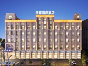 Chongzhou Falan Coast Hotel (High-speed Railway Station Wanda)