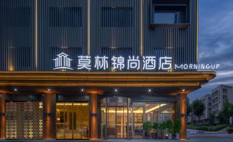 Molin Jinshang Hotel - Dong High-speed Railway Station