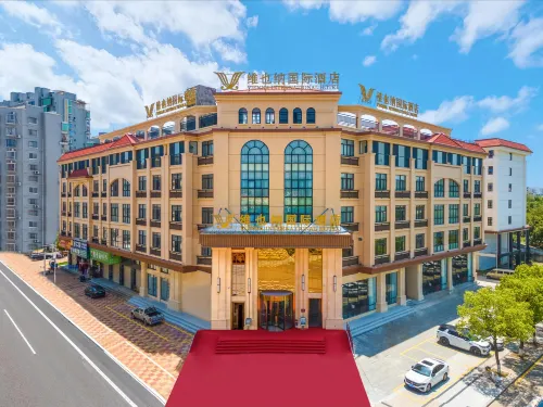 Vienna International Hotel (Zhangzhou Changtai Branch) - Mountain view