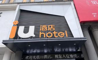 IU Hotel (Suning Plaza Chuzhou)