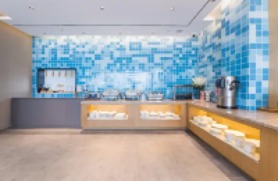 如家酒店·neo（撫州萬象新城天幕廣場店） 撫州酒店