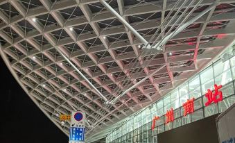 Hassen boutique apartment (Shibi subway station store of Guangzhou South Railway Station)