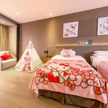 Novotel Shanghai Clover