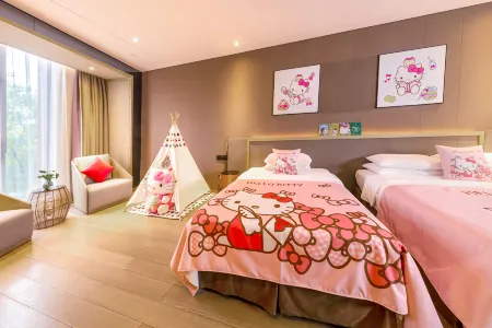 Novotel Shanghai Clover Отели рядом с достопримечательностью «Шанхайский Диснейленд»