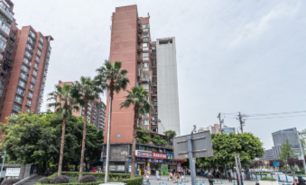 JIAHE BUSINESS HOTEL