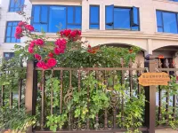 Xiangshan Jiaqi Rumeng Homestay Hotel in zona Qiliting Pavilion