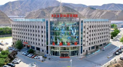 Northwest Yongxin Lanzhou Hotel Hotel dekat Shaojiatang Railway Station