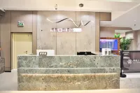 Boya Peninsula Hotel (Yanji Yanbian University Korean Folk Garden)