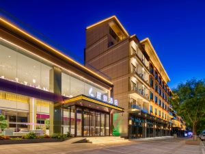 Lizhi Hotel (Huashan Scenic Area Visitor Center)