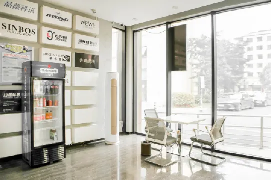 Shengtian Business Hotel