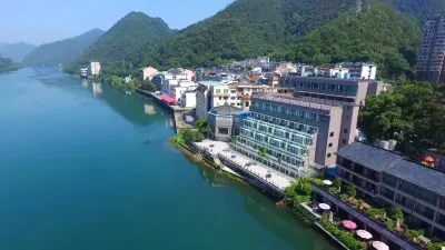 Guorui Hotel Hotels near Jiande Qiandao Lake General Airport