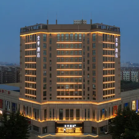 JI Hotel (Qingdao Laixi Wanda Plaza)