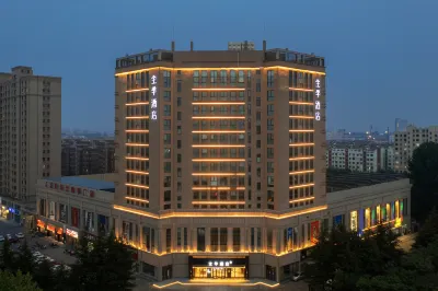 JI Hotel (Qingdao Laixi Wanda Plaza) Hotels in Qingdao