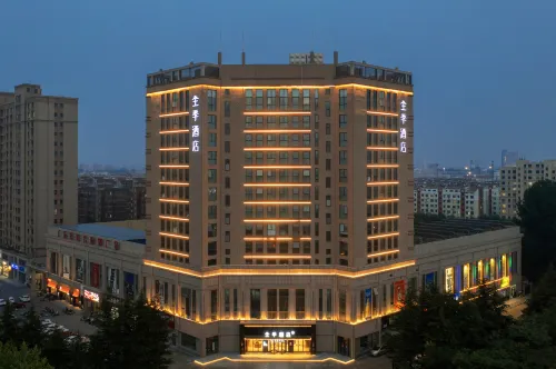 JI Hotel (Qingdao Laixi Wanda Plaza) Hôtels à : Laixi