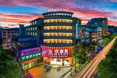 Pipi Huafu Hotel (Jiahe People's Hospital Branch) Các khách sạn ở Gia Hòa