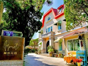 Monet Garden Hotel Qingdao Badaguan