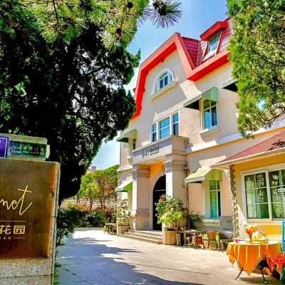 Monet Garden  Qingdao Hotels near Qingdao Third Beach