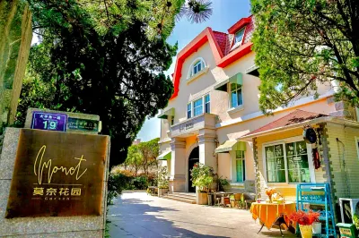 Monet Garden  Qingdao Hotel di Qingdao