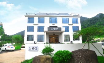 Lushan Xihai Qigu Homestay (Lushan Xihai Branch)