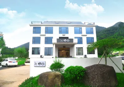 Lushan Xihai Qigu Homestay (Lushan Xihai Branch) Hotels near Yijiahe Ferry