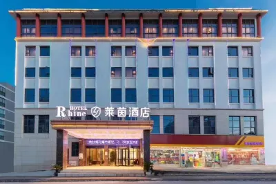 라인 호텔 (등롱 동굴 관광센터 리촨역) Lichuan Zhidi Plaza New Ocean World 주변 호텔