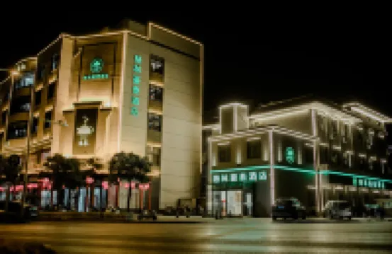 GreenTree Inn (Yangzhou Jiangdu Yangtze River West Road Zizai Park Branch) Hotel di Yangzhou