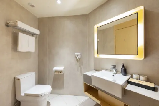 JI Hotel (Beijing 798 Art District)