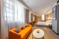 Starway Hotel (Wuhan Wusheng Road Kaide Plaza) - Esports