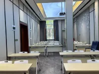 Shankee Coffee Style Hotel (Suizhou Wuyue Plaza Museum) - Business