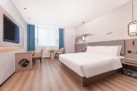 Huaju Hotel (Wenfeng World Store, Middle Jianghai Road, Qidong) Hotels in Qidong